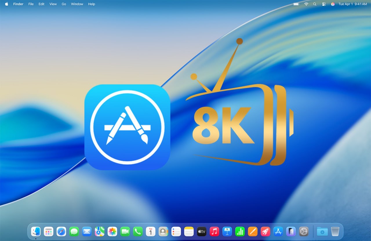 Strong8K iOS App